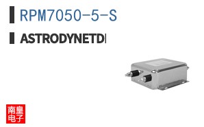 RPM7050-5-S ͼƬ
